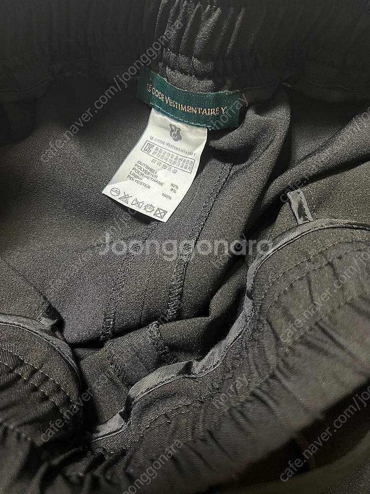 코스모폴리탄줄라이 릴랙스 슬랙스--1