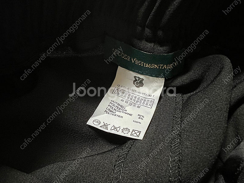 코스모폴리탄줄라이 릴랙스 슬랙스--2