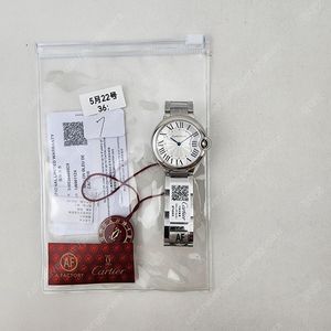 까르띠에 발롱블루 36mm 팝니다