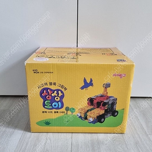 교원 사고력 블럭그림책 상상토이 아이링고 미개봉