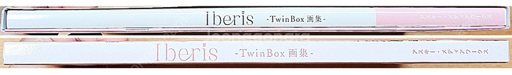 [무배][한정판] 트윈박스 Iberis TwinBox ...--2
