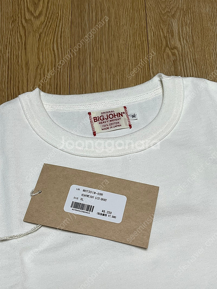 [XL] 빅존 헤비웨이트 포켓티 반팔티 화이트--2