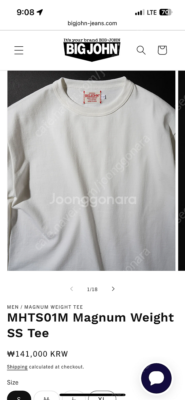 [XL] 빅존 헤비웨이트 포켓티 반팔티 화이트--5