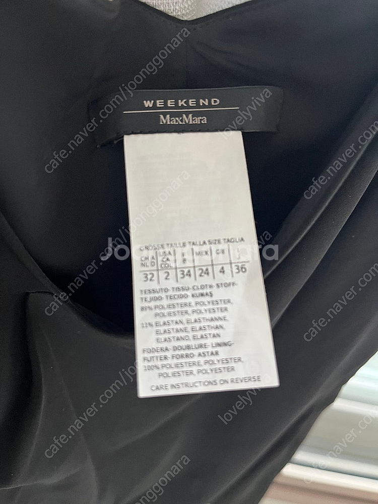 막스마라(44~마른55)--2