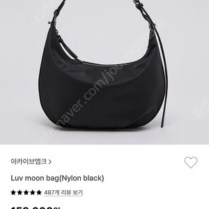 아카이브랩크 러브문백