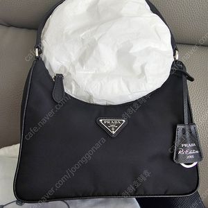 프라다호보백