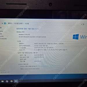레노버 ideapad 100s 14ibr 판매