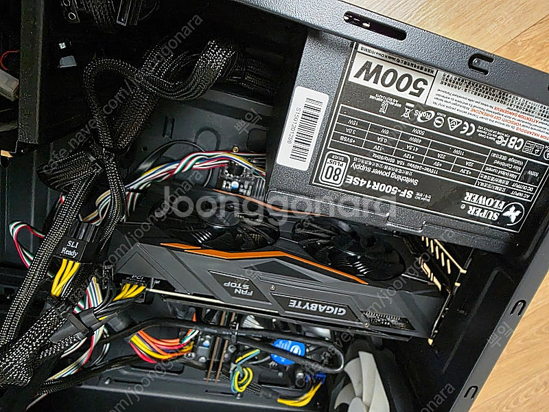 I5 4460 게임용 본체판매합니다--6