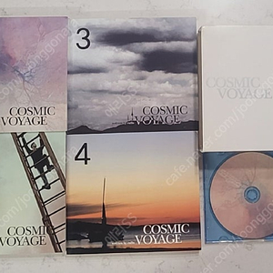 동방신기 팬북 팬픽 칼로님 Cosmic Voyage 판매 합니다.
