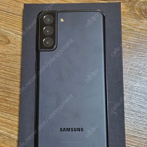 s21+ 팝니다