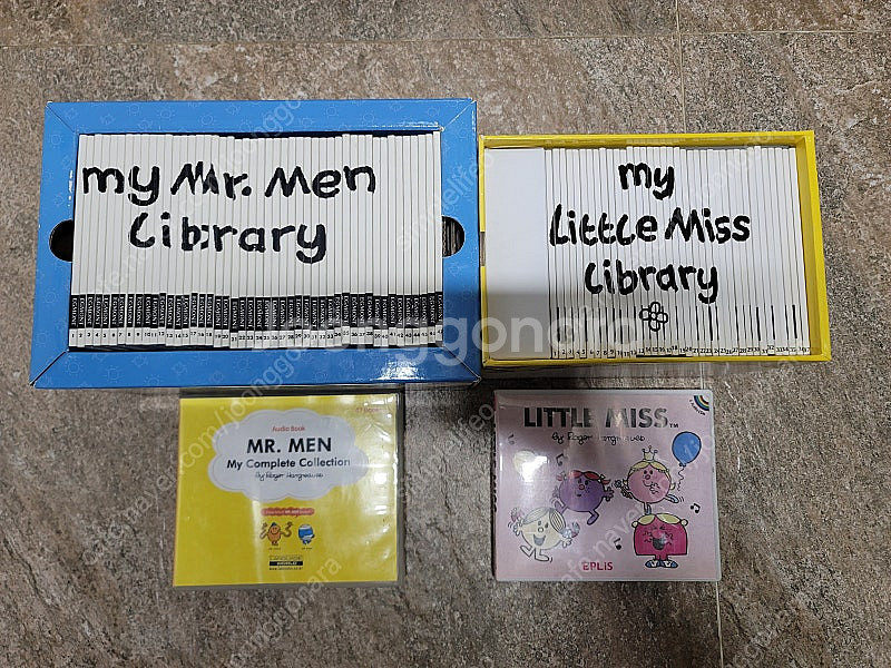 잠수네 . Mr.men 미스터맨--0