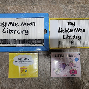 잠수네 . Mr.men 미스터맨