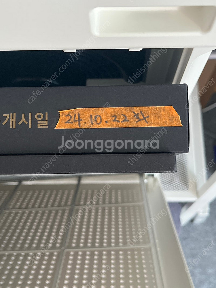 위닉스 공기청정기 AZSE430-JWK--4