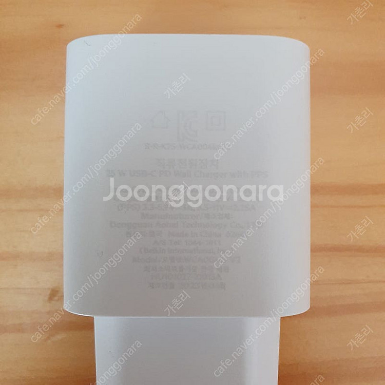 벨킨 25W USB-C PD 3.0 PPS 충전기 WC...--2