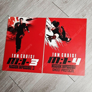 2종일괄) 미션임파서블 시리즈 일러스트 포스터 3,4편 SET (A3)