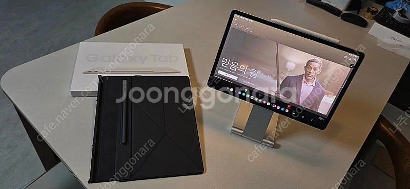 갤럭시탭 s9+ 박스풀셋 정품케이스--1