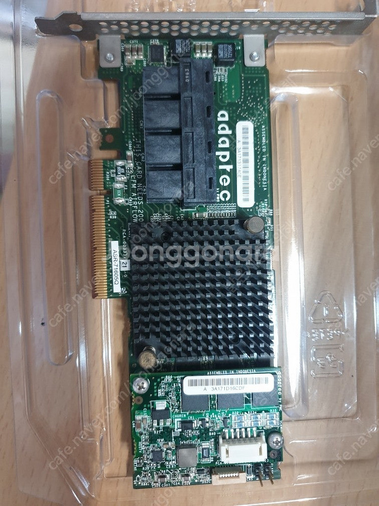 아답텍 레이드카드 ASR 71605Q 팝니다.--0
