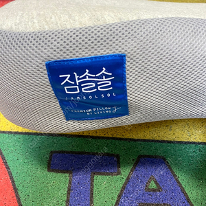 잠솔솔 베개2개+시어서커커버2개