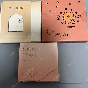 데이지크 섀도우 웜블렌딩+블러셔