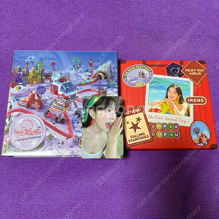레드벨벳 음파음파 개봉 앨범 아이린 풀구성 (반다나주현...--0