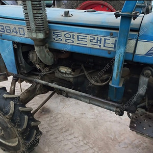 트랙터 TS3840