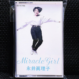 나가이 마리코 MIRACLE GIRL 카세트 테이프