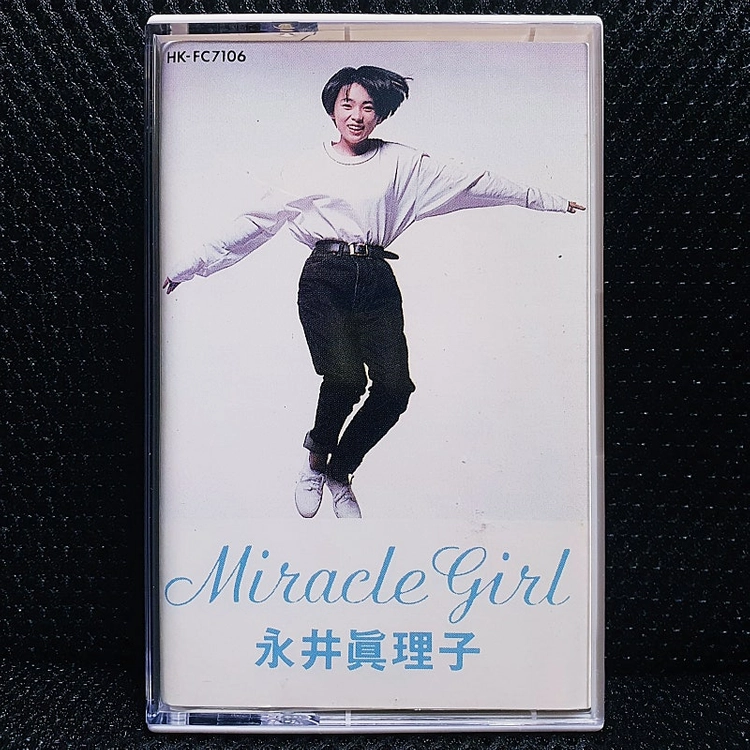 나가이 마리코 MIRACLE GIRL 카세트 테이프 이미지