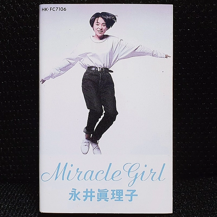 나가이 마리코 MIRACLE GIRL 카세트 테이프 이미지