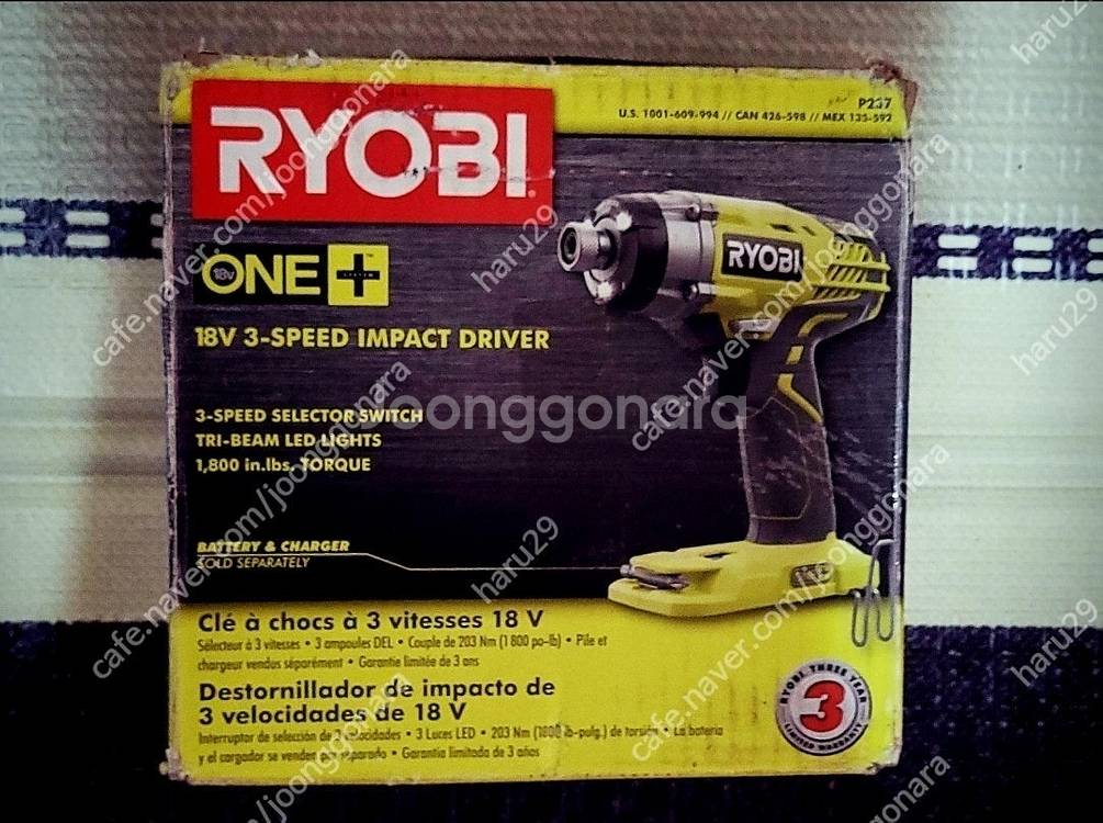 료비 RYOBI 드릴/드라이버 , 임팩트드라이버. 워크...--5