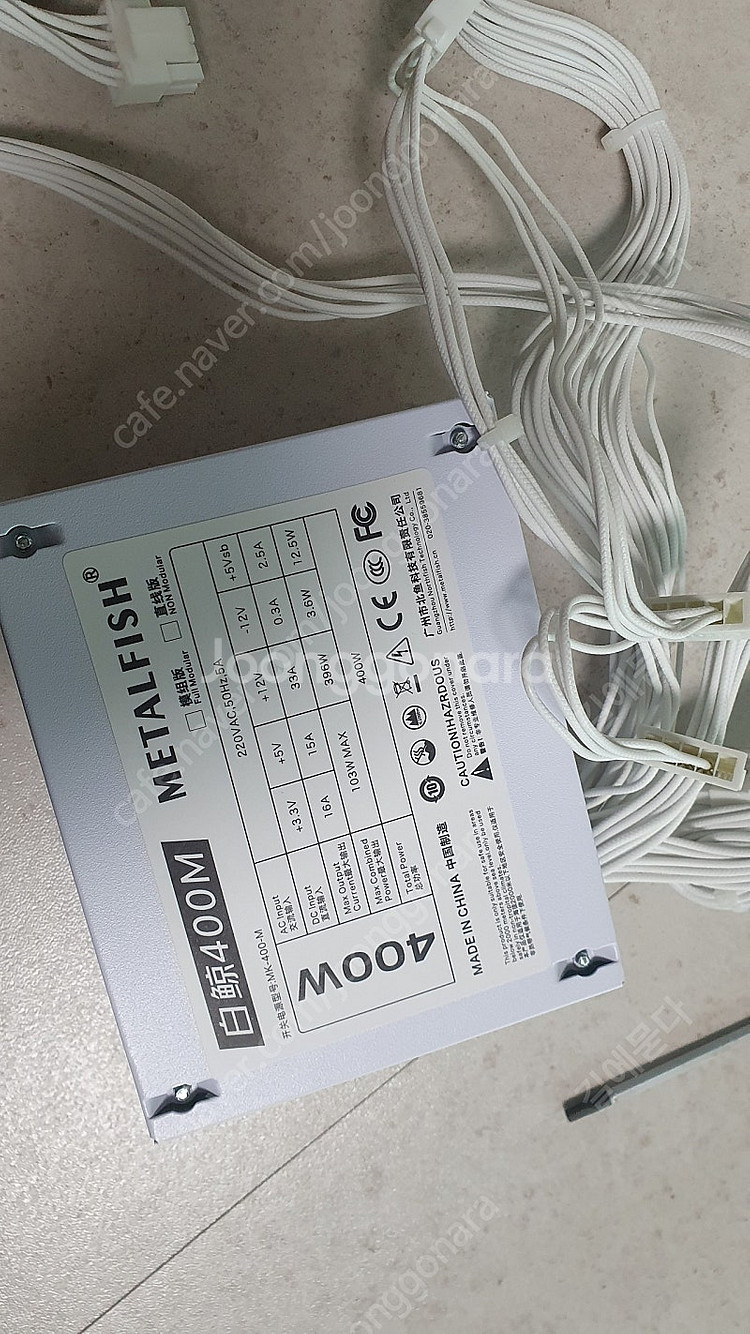 itx보드와 파워 a320i-k, sfx 400w, 200ge--2