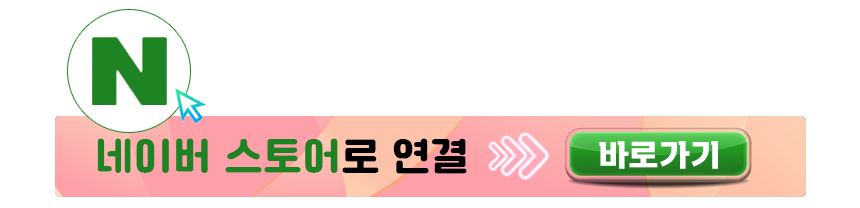 [판매] 대구 I5-13400F RTX2070 롤 배그...--5