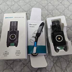 OLIGHT 오라이트 발더 프로 R 팝니다.