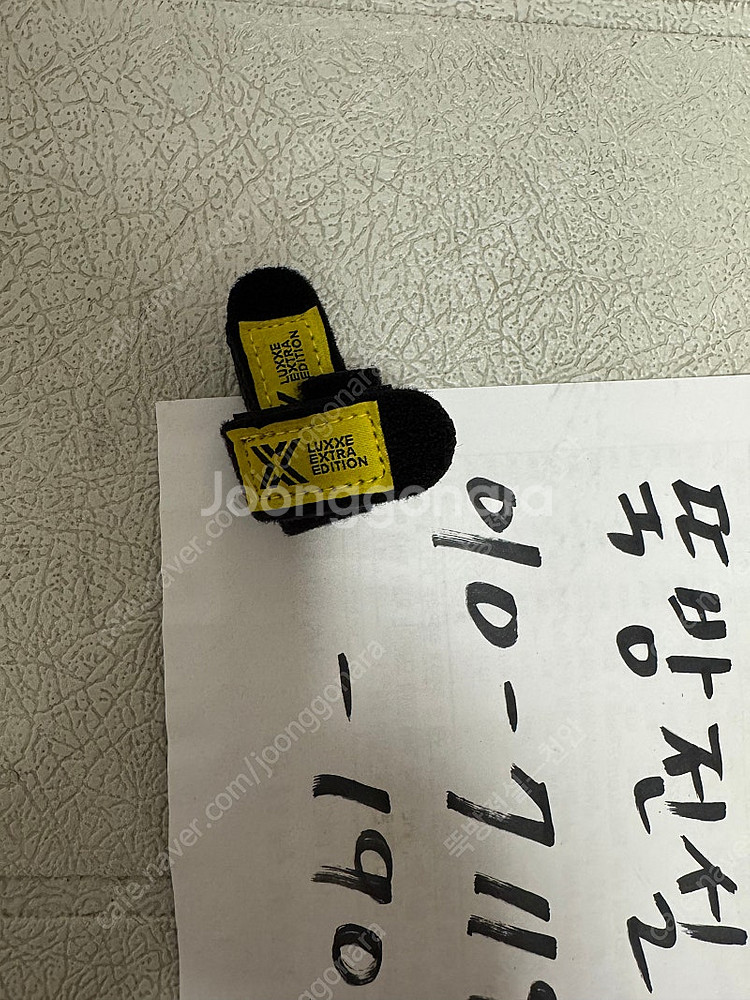 가마가츠 21 LUXXE EGX 86ML 에깅대--9