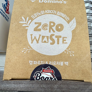 도미노 kbo 키링 두산(저) > 한화(님) 교환 원해요
