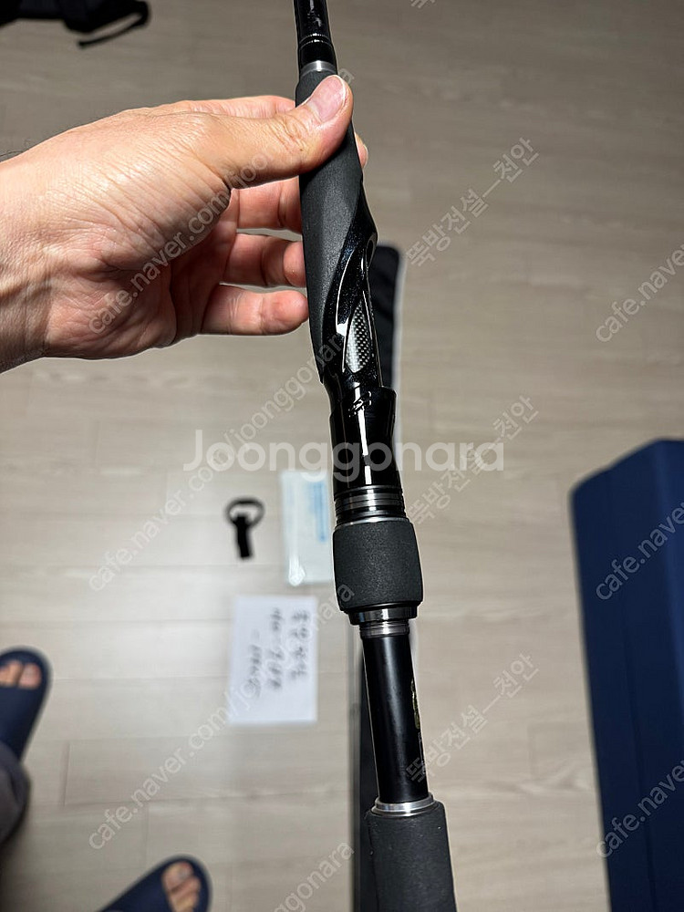16 엑센스 1002MH 넙치농어, 대삼치, 알방, 알...--3