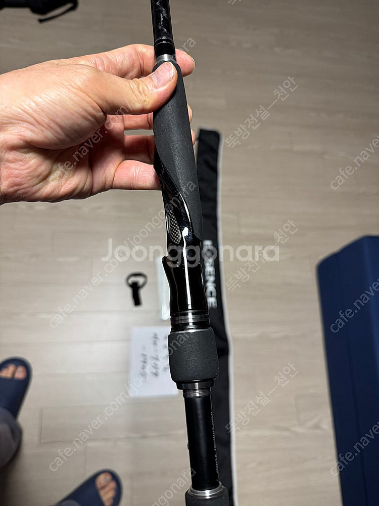16 엑센스 1002MH 넙치농어, 대삼치, 알방, 알...--4