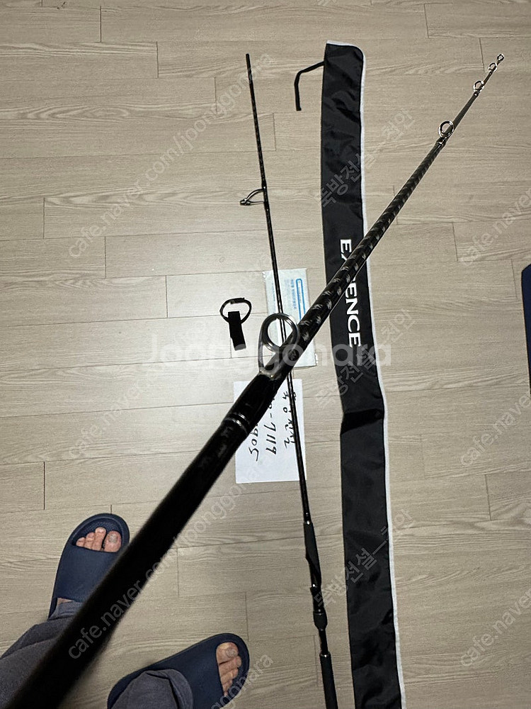16 엑센스 1002MH 넙치농어, 대삼치, 알방, 알...--7