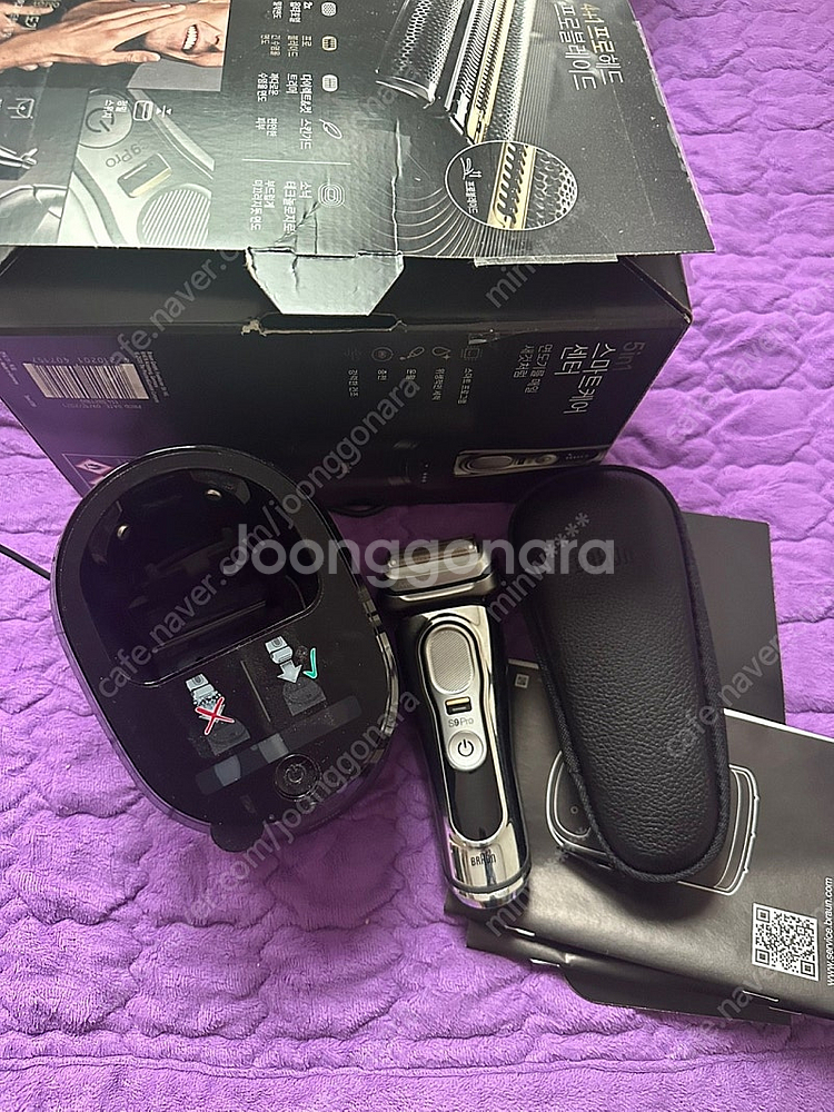 브라운 S9프로 전기 면도기 판매합니다--1