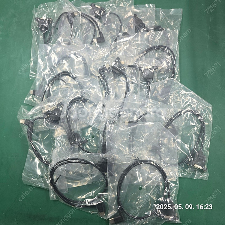 Coms USB ( USB 3.1 Type C)50cm--4