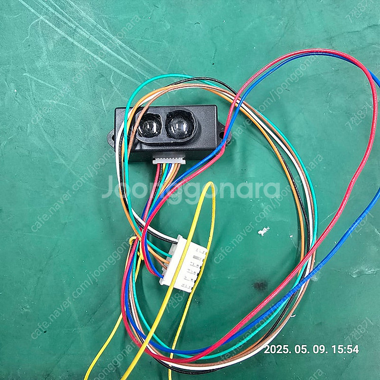 TOF IR Distance Sensor (0.2~12...--1