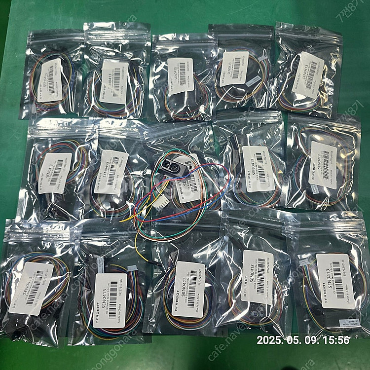 TOF IR Distance Sensor (0.2~12...--2