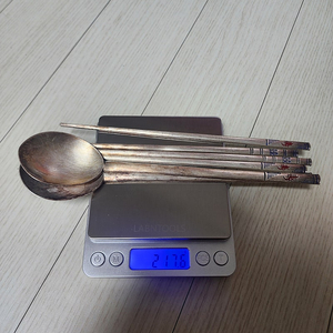 은수제 2벌( 은999)