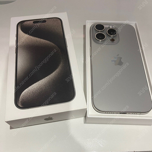 아이폰 15 프로 티타늄 네추럴 256GB 팝니다