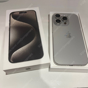 아이폰 15 프로 티타늄 네추럴 256GB