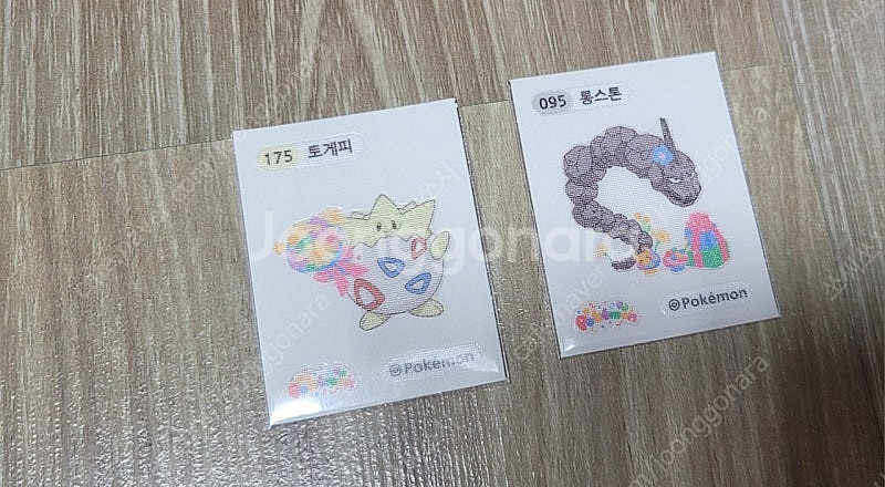 러블리 포켓몬 띠부씰--0