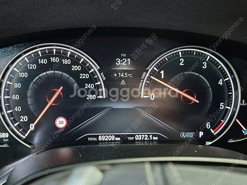 BMW 7시리즈 중고 BMW 중고 BMW 7시리즈 중고...--6
