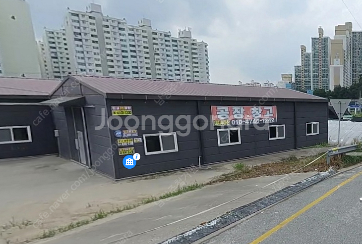창고 50평 모든 자재 철거 해서 보관중 ,, 중고h빔...--0