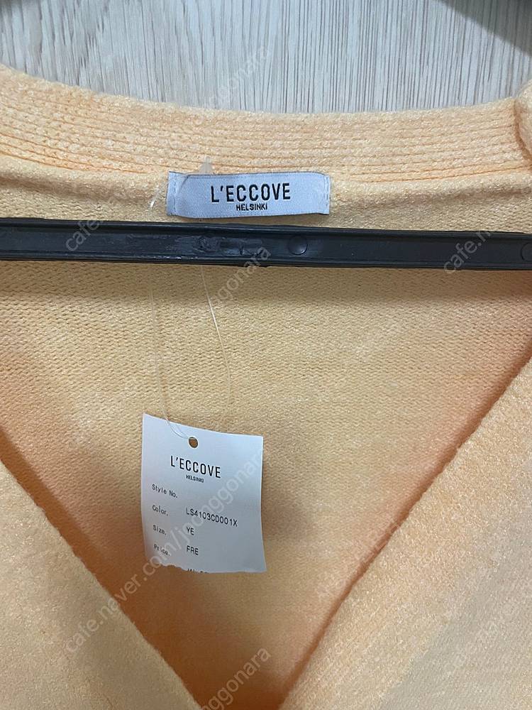 레코브 진주단추 가디건(새제품)--1