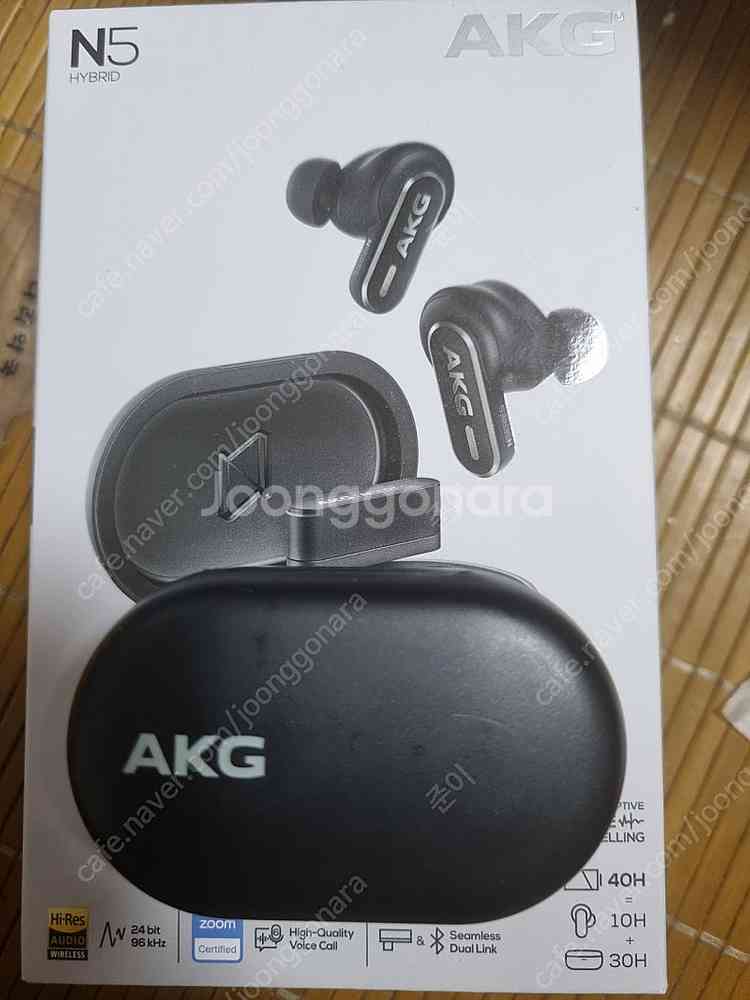 AKG N5무선이어폰팝니다.--0