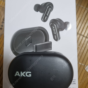 AKG N5무선이어폰팝니다.
